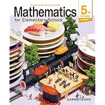 Amazon.co.jp: 令和6年版 算数教科書英訳本5年上 MATHEMATICS 5th